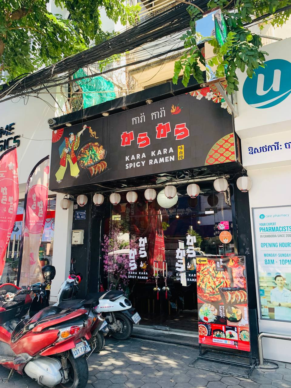HoReCa distribution highlighting SPY beverages by Da Houg Heng Enterprise (Image 24)